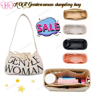 【จัดส่งจากกรุงเทพฯ】 กระเป๋าจัดระเบียบ1:1 For GENTLE WOMAN DU…
