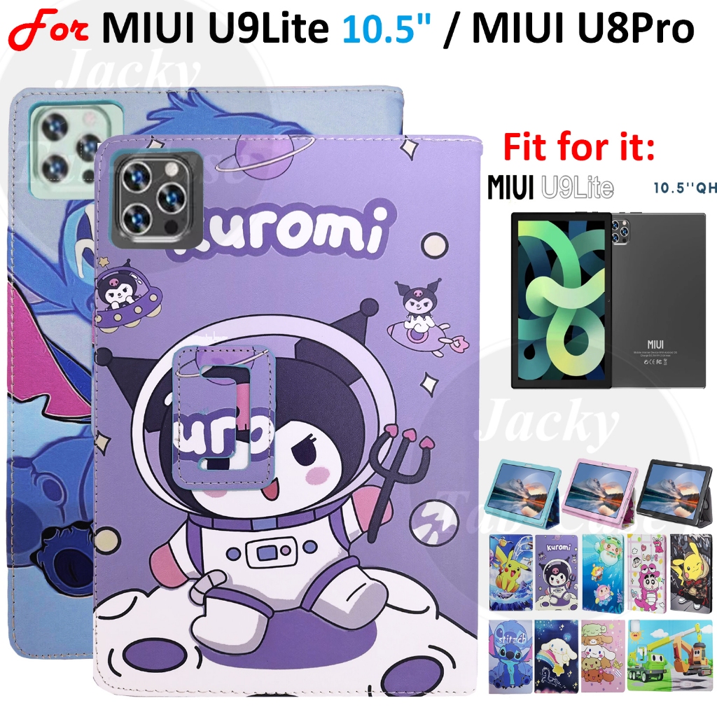 สําหรับ MIUI U9Lite 10.5 QHD แท็บเล็ต MIUI U8Pro 10.5 นิ้ว U9 Lite U8 Pro ทินเนอร์ PU หนังกรณีแม่เหล
