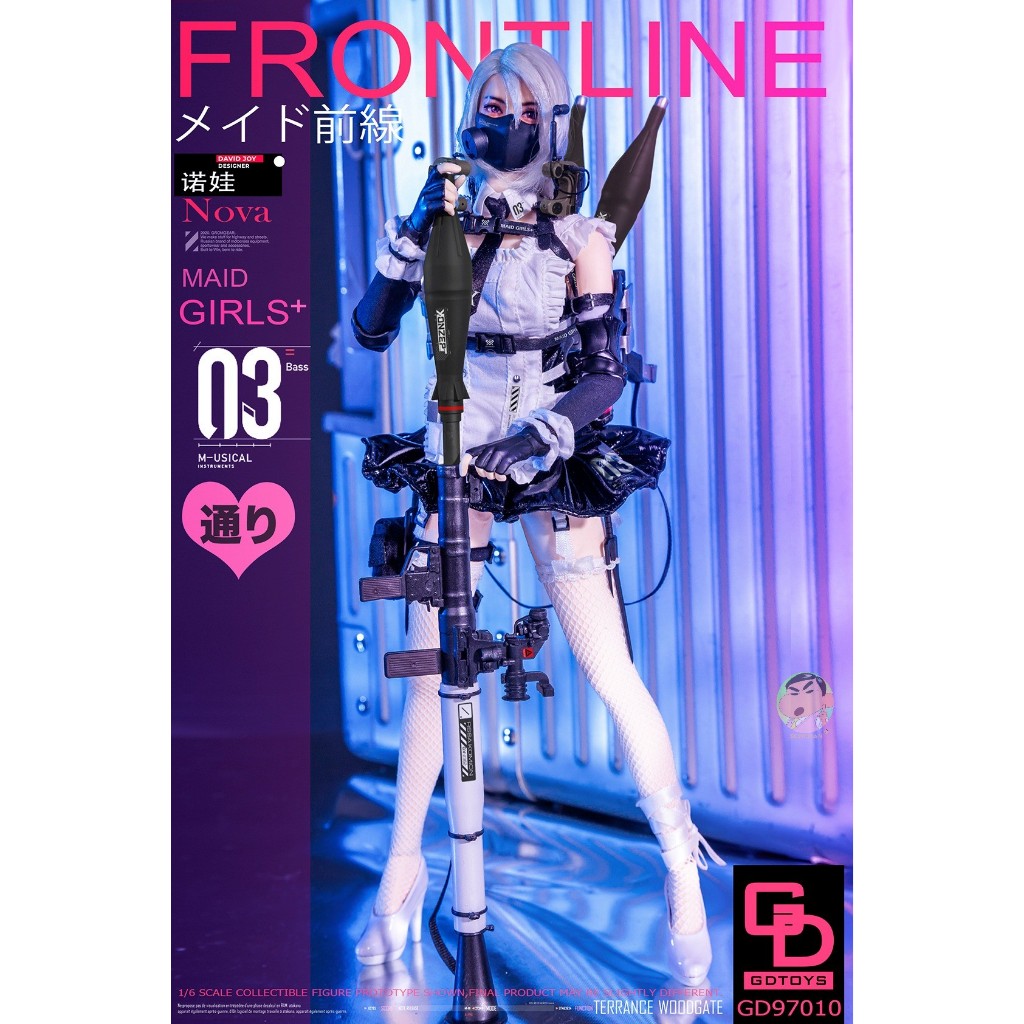 GDTOYS 1/6 GD97010 Maid Girls Frontline Nova Action Figure