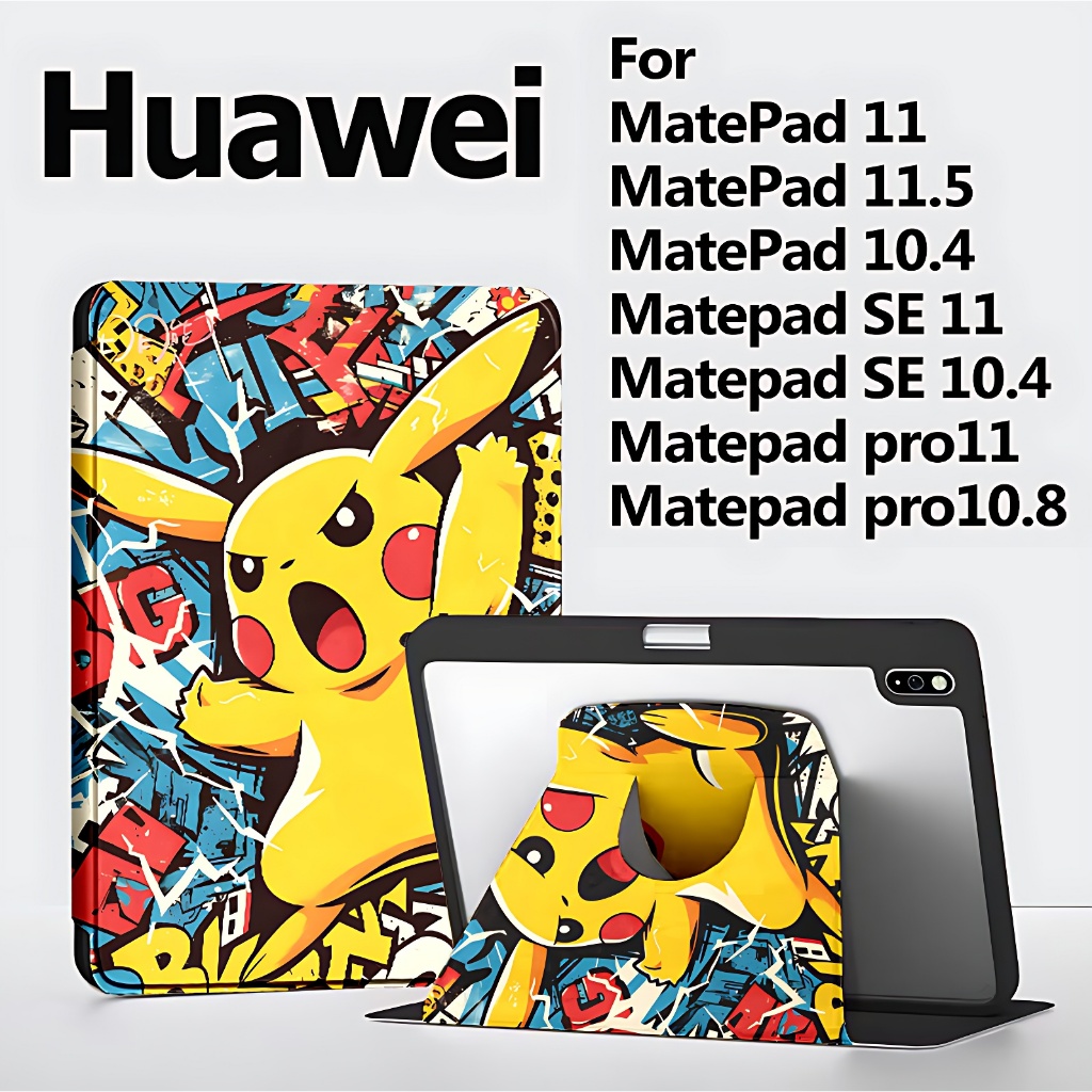Huawei MatePad 11 Pad10.4 Case Huawei Matepad SE11/SE 10.4 MatePad Pro11 Huawei MatePad 11.5 Matepad Pro10 8 ฝาครอบแม่เหล็ก / ที่ใส่ปากกาด้านขวา Pikachu Case Huawei