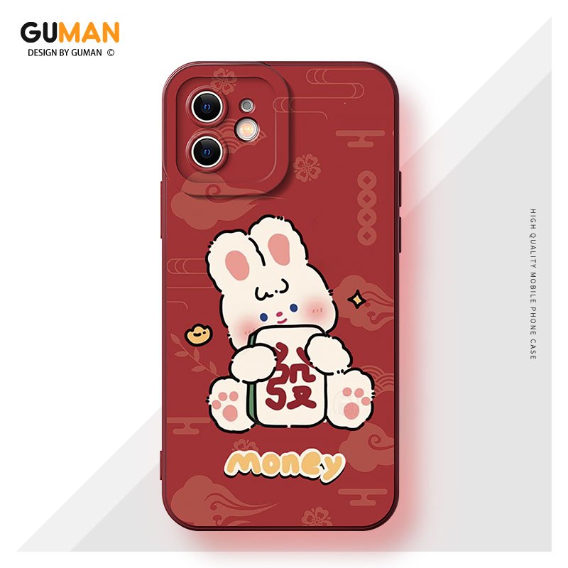 Guman ปีใหม่เคสไอโฟน เคสซิลิโคนนุ่มกันกระแทกน่ารักตลก เคสโทรศัพท์ for iPhone 16 15 14 13 12 11 Pro M