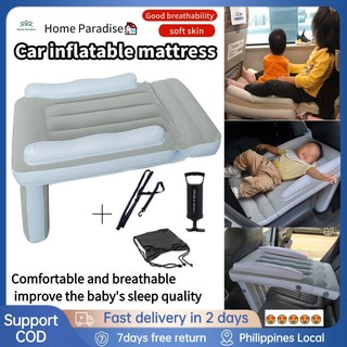 [Local delivery] Can sleep on the plane, children's high-speed rail, children's long-distance bus, travel abroad with children,  easy to carry