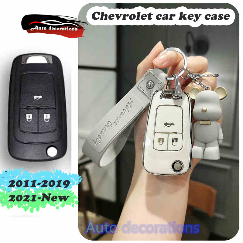 Chevrolet 2011-2015 เคสกุญแจรถสําหรับ cruze sonic trailblazer colorado captiva ฝาครอบกุญแจขอบเงิน