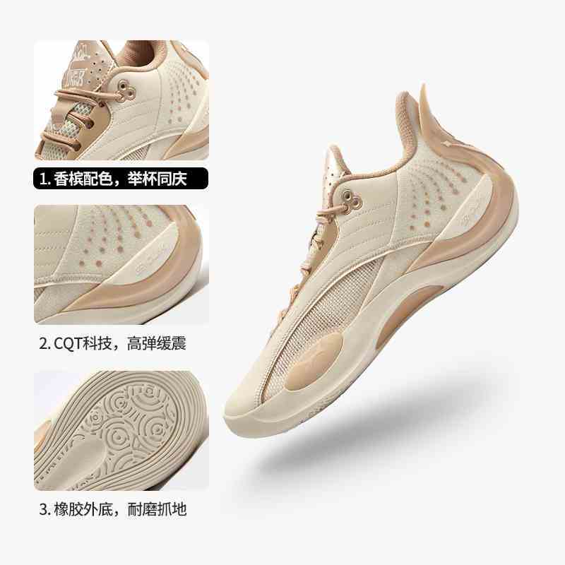 361 Degrees Team Joker Nikola Jokic รองเท้าบาสเกตบอลชาย 572511105 - รูปที่ 5