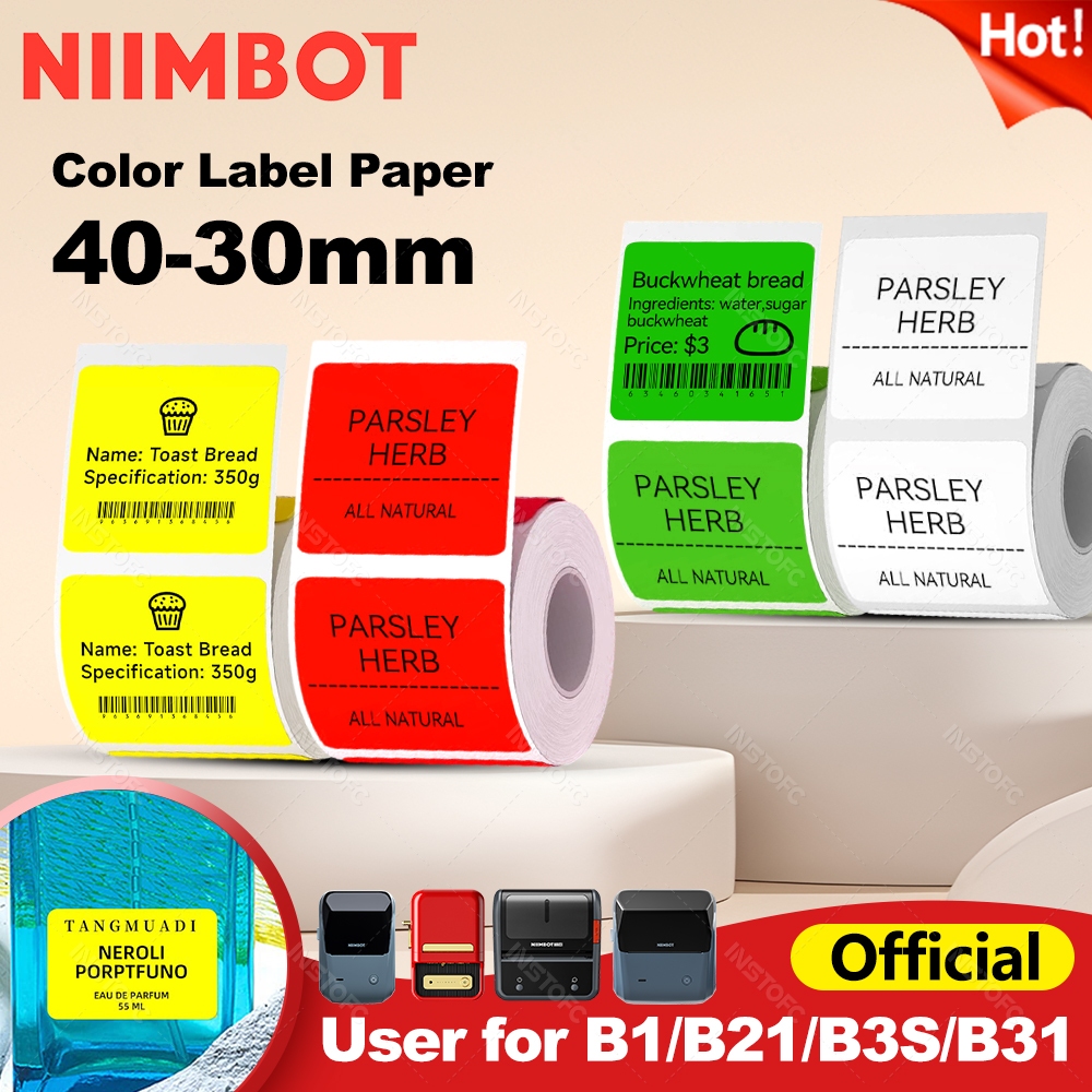 NIIMBOT B21/B1/B3S ฉลากกระดาษความร้อนสีสัน ฉลากบาร์โค้ด ฉลากราคา ฉลากวันที่ ฉลากเอกสารสำนักงาน