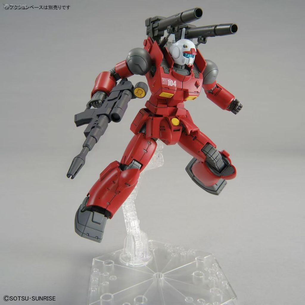 Goco HG 1/144 Guncannon Laser Cannon Gundam Assembly Model Spartan
