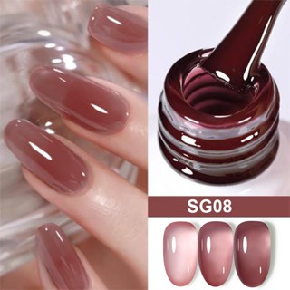 Ur SUGAR ยาทาเล็บเจล แบบใส แอปริคอท 7 มล. เป็นที่นิยม ของขวั…