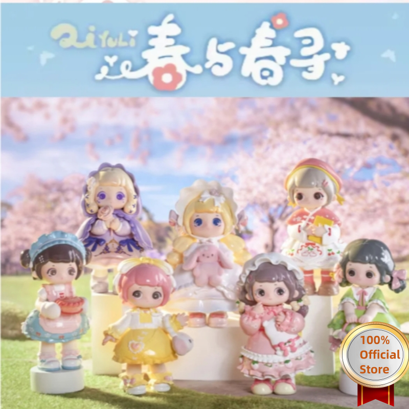 [Spot] 100% genuine Letsvan+ziyuli-into SPRING+ZIYUL โมเดลฟิกเกอร์ ความงามและขี้เล่นทุกรูปทรง + ฟิกเกอร์น่ารัก ของขวัญสําหรับเด็กที่