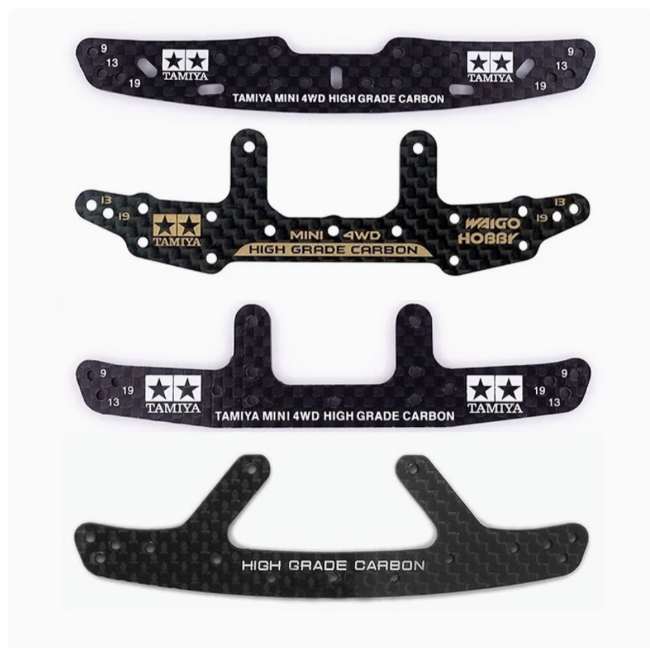 1pcs 3mm mini 4wd HG แผ่นคาร์บอนแผ่นหลัง-HG carbon plate/rear plate/ Multi Roller setting stay/plate(3 mm.)