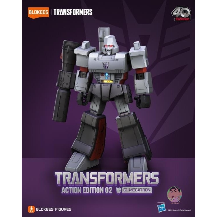 Blokees Transformers Action Edition 02 Megatron (G1) PX Previews Exclusive Model Kit