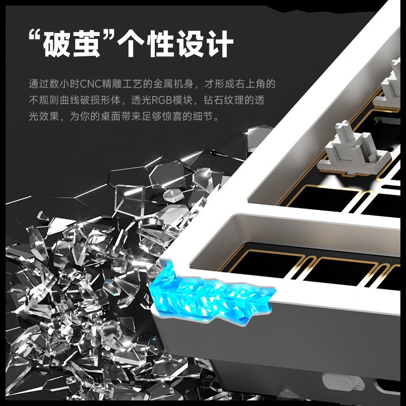-LW- Weikav STARS21 Flagship Barebone อลูมิเนียม Pad คีย์บอร์ด Tri-mode ปะเก็นรองรับ VIA