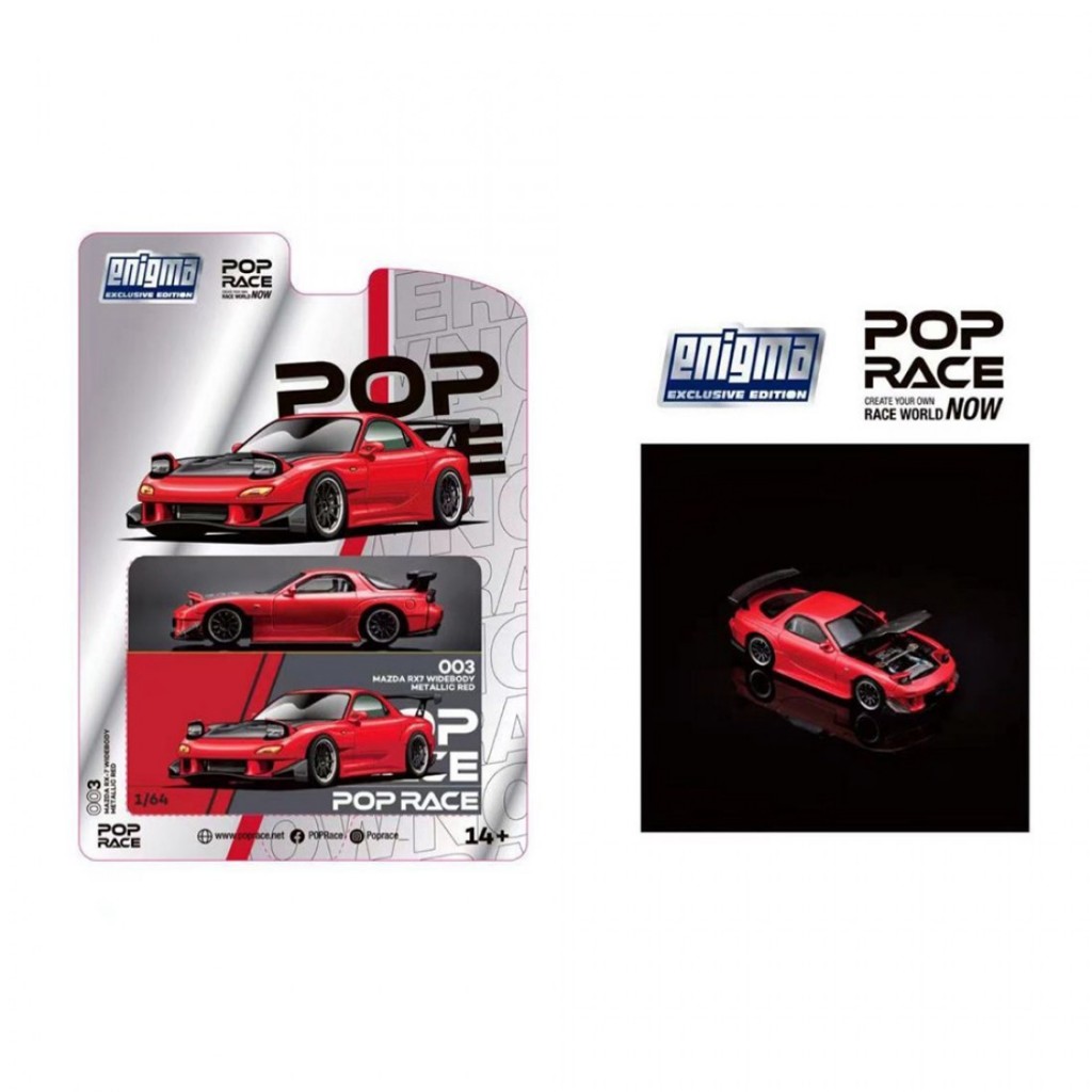 Poprace PRE003 1/64 Mazda RX-7 RX7 FD3S RE-AMEMIYA Widebody สีแดง Enigma Exclusive Diecast Scale รุ่