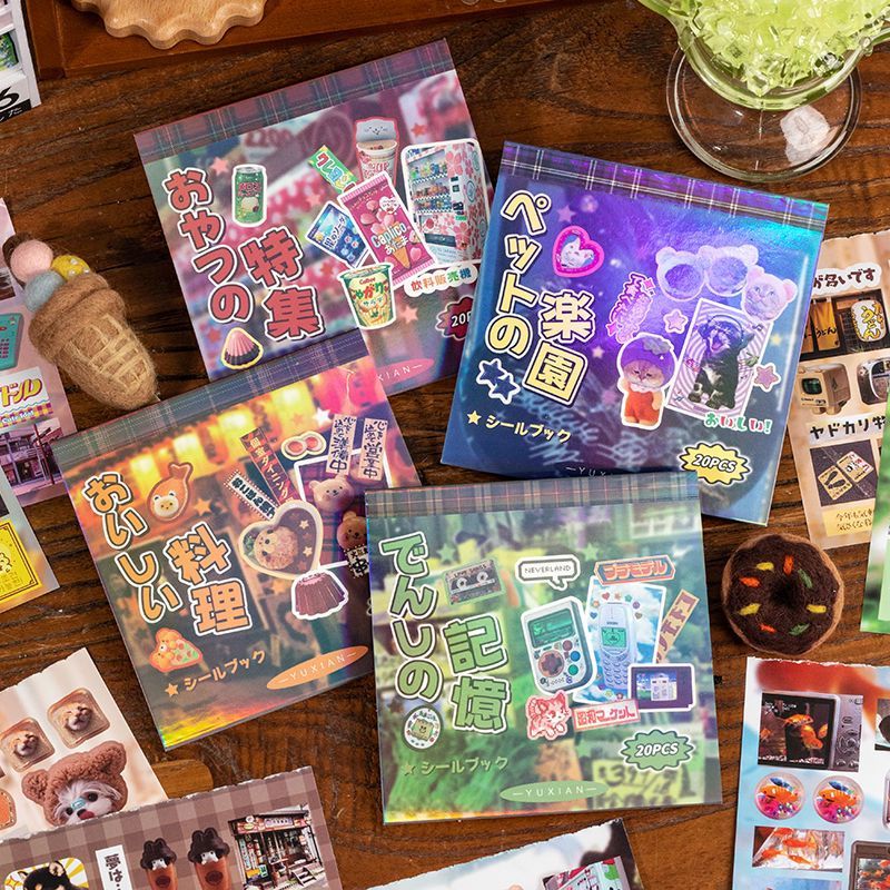 โอยา | ญี่ปุ่นสติกเกอร์หนังสือสไตล์โบราณตัดฟิล์มอาหารน่ารักสติกเกอร์วัสดุ ทําเอง กู่เหม่ย คู่มือวัสดุโทรศัพท์มือถือตกแต่งสติกเกอร์หนังสือจูมิโนคอร์ ฮิเซอิเซติย้อนยุค