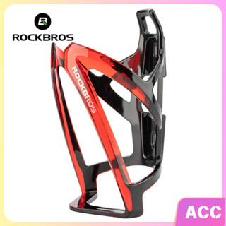 Rockbros Fivets Waterfles Hoder Kleurrijke Gradient Fetsen B…