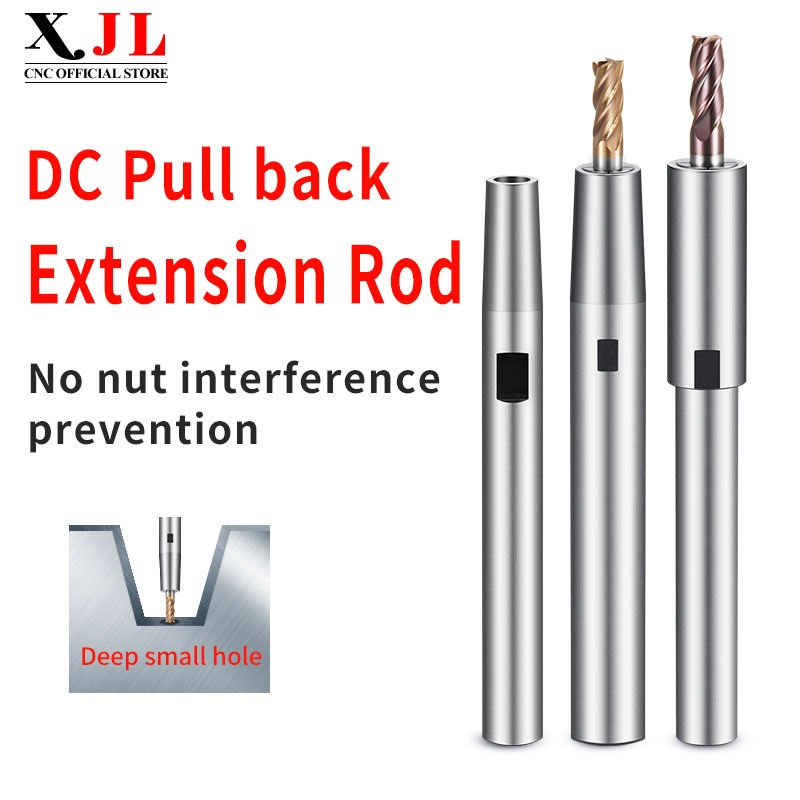 ก้านขยายดึงกลับ DC6 DC8 เครื่องตัดกัดก้านตรงก้านขยาย Collet Chuck Holder C12 C16 C20 CNC เครื่องกลึง Deep Hole Processing