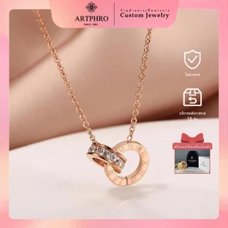 Artphro สร้อยคอไทเทเนียม แหวนคู่ สไตล์โรมัน สําหรับผู้หญิง