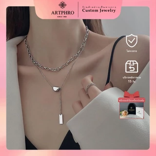 Artphro สร้อยคอสองชั้น สําหรับผู้ชายและผู้หญิง