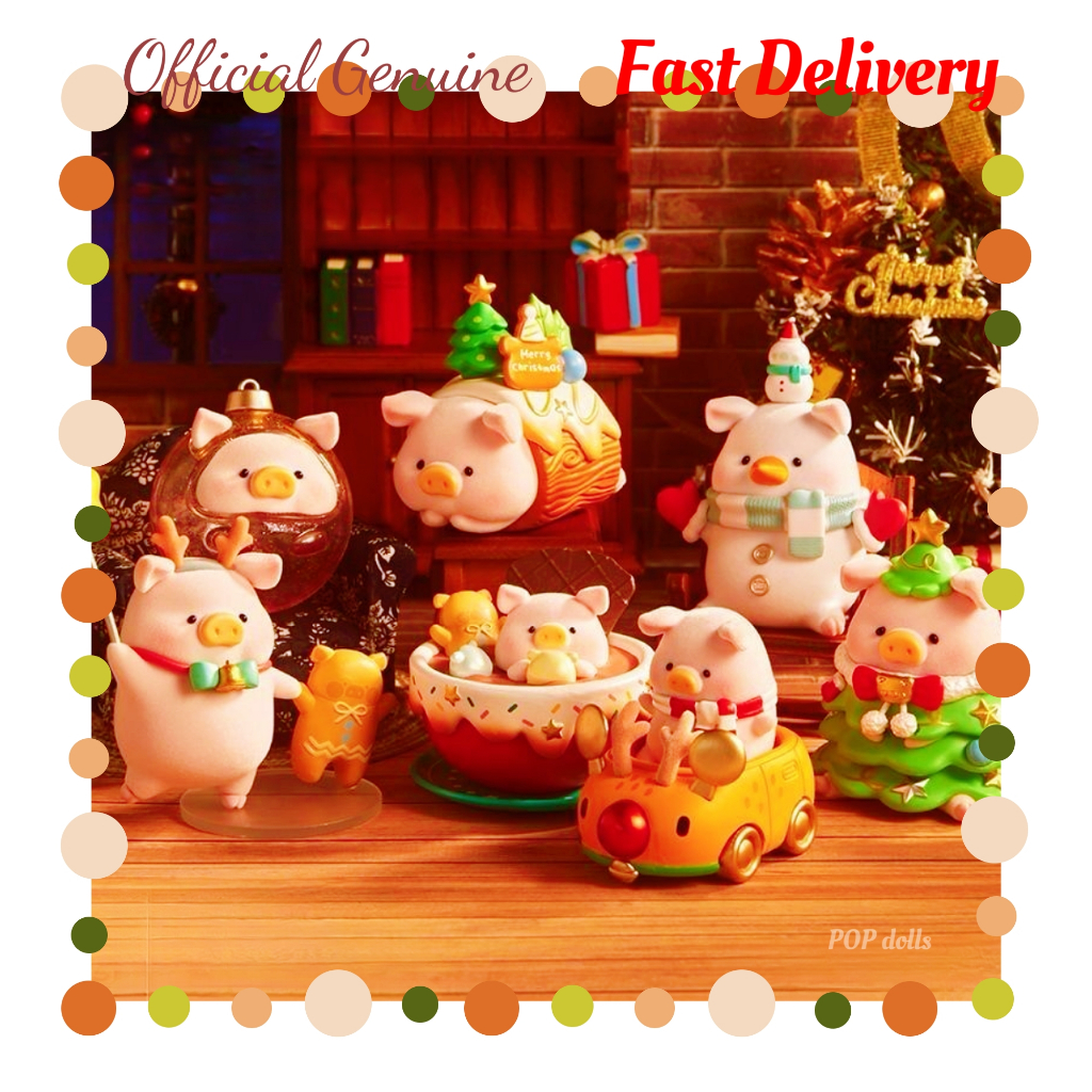 ของแท้Lu หมูคริสต์มาสเมืองซีรีส์กล่องตาบอดหมูกระป๋องน้ําเล่นของขวัญวันเกิดของเล่นรถเครื่องประดับ
