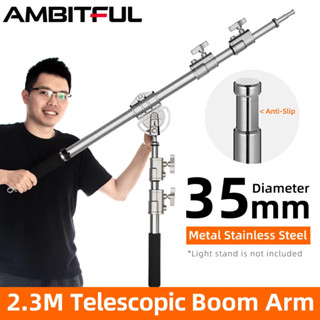 Ambystful สแตนเลส MF-01 94-232 ซม.37 