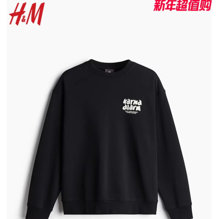 ชม. อืม เสื้อสเวตเตอร์ผู้ชายคอกลมเรียบง่ายลําลองด้านในเสื้อแขนยาว