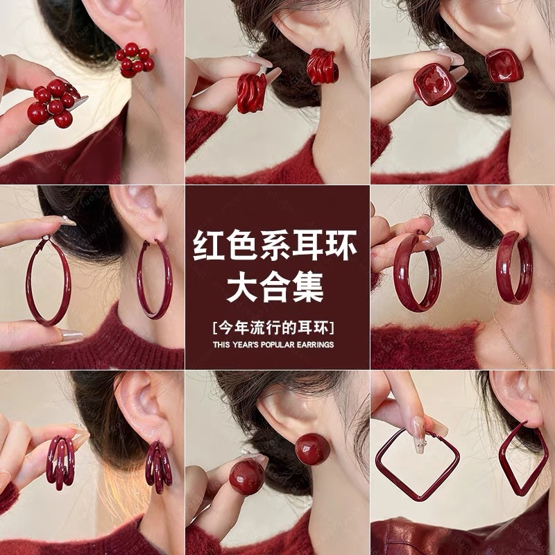 ปีใหม่เข็มเงินต่างหูสีแดงหญิงเกาหลี อิน แฟชั่นการออกแบบต่างหูที่มีความรู้สึกสูงของต่างหูประณีตขายส่ง
