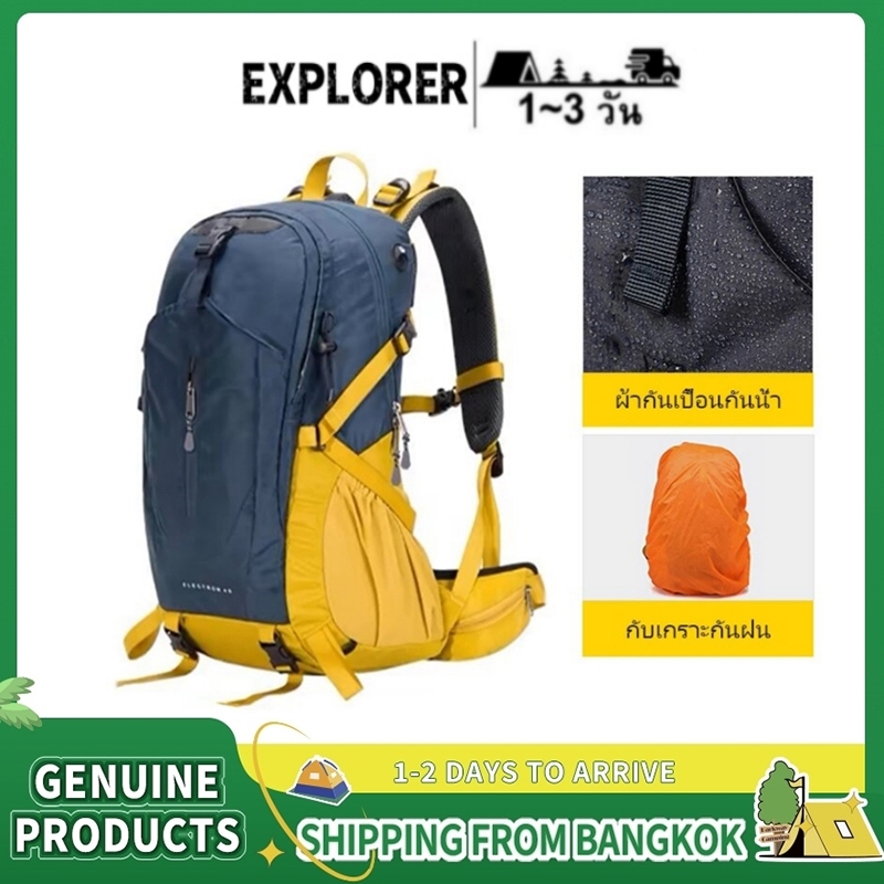 EXPLORER 40Lอัพเกรดพักผ่อนกลางแจ้งความจุขนาดใหญ่กระเป๋าปีนเขากันน้ํา[ฝากระโปรงกันฝน]