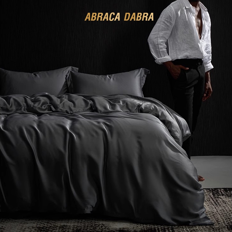 Abraca Dabra Tencel ชุดผ้าปูที่นอน 4 in 1 พร้อมผ้าปูที่นอนรัดมุม + ปลอกผ้านวม + ปลอกหมอน 2 ชิ้น ความเย็น นุ่มสบาย 3 ฟุต/3.5 ฟุต/5 ฟุต/6 ฟุต