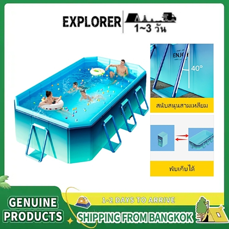 EXPLORER สระว่ายน้ำพับได้ Non Inflatable สำหรับเด็ก