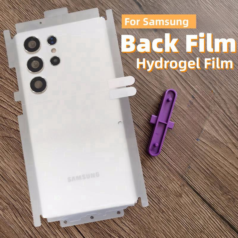 ฟิล์มด้านหลังสําหรับ Samsung S25 Ultra S24 Ultra/S23 Ultra/Note 20 Ultra/Note 20 Hydrogel Film Full 