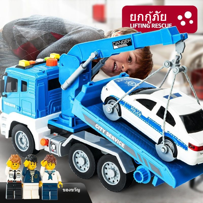 รถเครน เครน เครนของเล่น เด็กขนาดใหญ่ Flatbed Rescue Trailer ของเล่นเด็ก Transporter Crane วิศวกรรมทีมของเล่นเด็กรถ