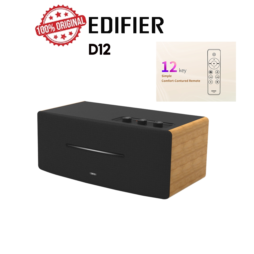Edifier D12 เดสก์ท็อปสเตอริโอบลูทูธ RCA พร้อมลำโพงเสริม, 70W, พร้อมซับวูฟเฟอร์ Line Out