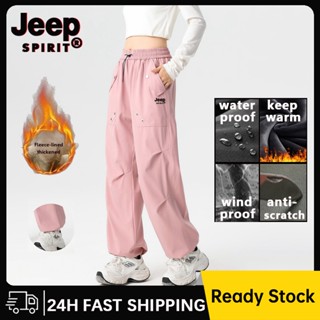 Jeep SPIRIT กางเกงสกี กันน้ําและกันลม กางเกงผู้หญิง ฤดูหนาว …