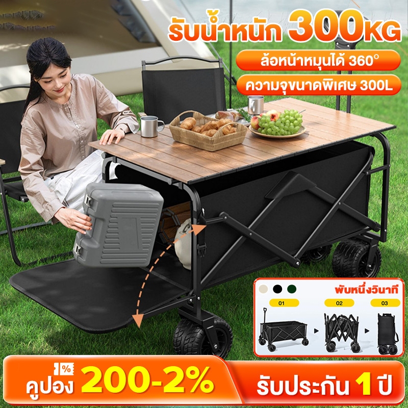 รถเข็นแคมป์ปิ้ง 360° ล้อโต พกพา พับได้ ล้อตันยาง รับน้ําหนัก 200 กิโล พร้อมประตูด้านหลังสําหรับสุนัข