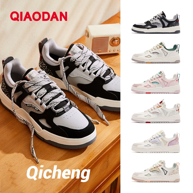 Qiaodan รองเท้ากีฬาลําลองพื้นหนาสําหรับผู้ชาย XM15230555