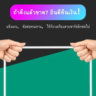 สายชาร์จเร็ว VIVO V7สายชาร์จ Micro USB 2A 1/2เมตร ของแท้ 100% สำหรับ V9 V7+ V7 V5s V5Lite V5Plus V5 V3Max V3