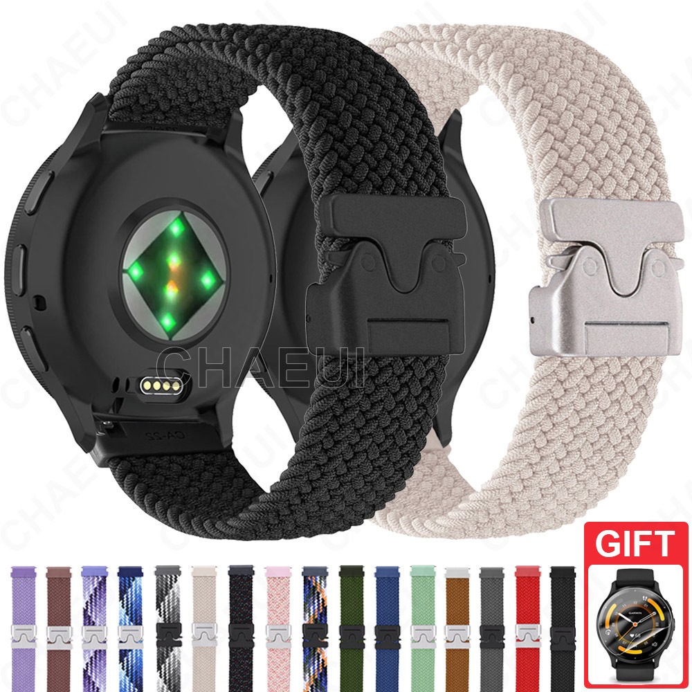 สายรัดไนลอนอุปกรณ์เสริมสําหรับเปลี่ยนวงทอสําหรับ Garmin Venu 4 45mm / Venu 3 / Venu 2 Plus / Venu 2