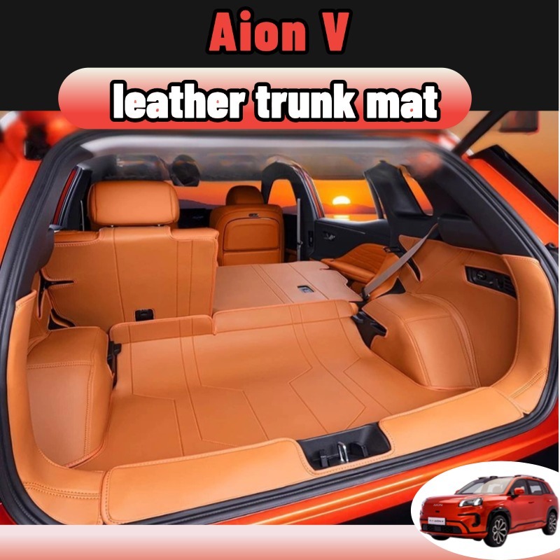 Aion v พรมพรมหนังไฮโซเข้ารูป6D7D ถาดหลังรถ แผ่นรองกระโปรงหลังรถ ของแต่ง กุญแจของแต่ง Trunk Mats ป้องกันไม่ให้ตัวรถสกปรกสี ดํา/เทา ของแต่ง accessories