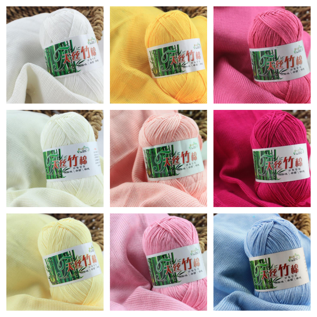 ไหมพรมแบมบู ไหมถัก  ถักโครเชต์ ด้ายถัก 6ply 50g ไหมพรมราคาถูก ไหมพรม baby ราคา ถูกที่สุด ดีลบีเคเค แกลเลอรีภาพที่ 6
