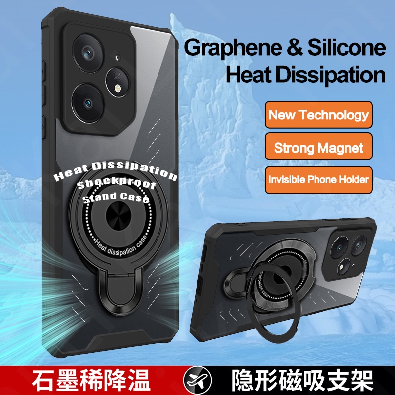 Graphene ซิลิโคนกระจายความร้อนเคสโทรศัพท์สําหรับ OPPO Realme GT 7 Pro NEO 7 6 5 SE 5G เคสกันกระแทกที่วางแม่เหล็กฝาครอบโปร่งใสขาตั้งปลอก