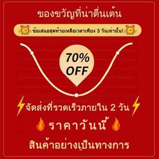 PLAYBOY นาฬิกาผู้ชาย กันน้ำได้ 100% สายหนัง แท้ แบรนด์ นาฬิกาข้อมือผู้ชาย สเตนเลส นาฬิกาชาย สีดำ 3042 - รูปที่ 6