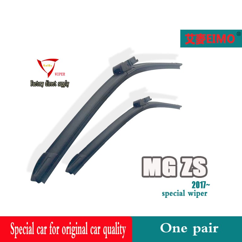 Mg ZS SUV (2017~)24+14" ใบปัดน้ําฝน ZS ที่ปัดน้ําฝนรถยนต์ ZS 10" ที่ปัดน้ําฝนด้านหลัง
