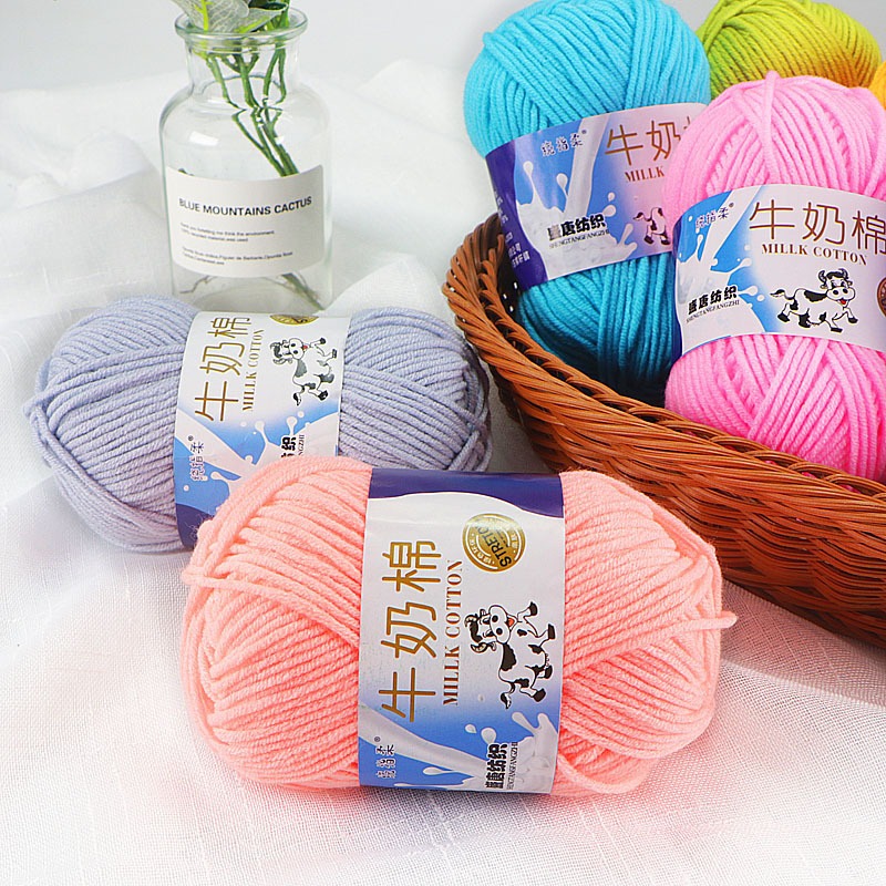 ไหมพรมคอตตอนนม หนัก ไหมพรม 5 พาย สีพื้น 5ply milk cotton yarn