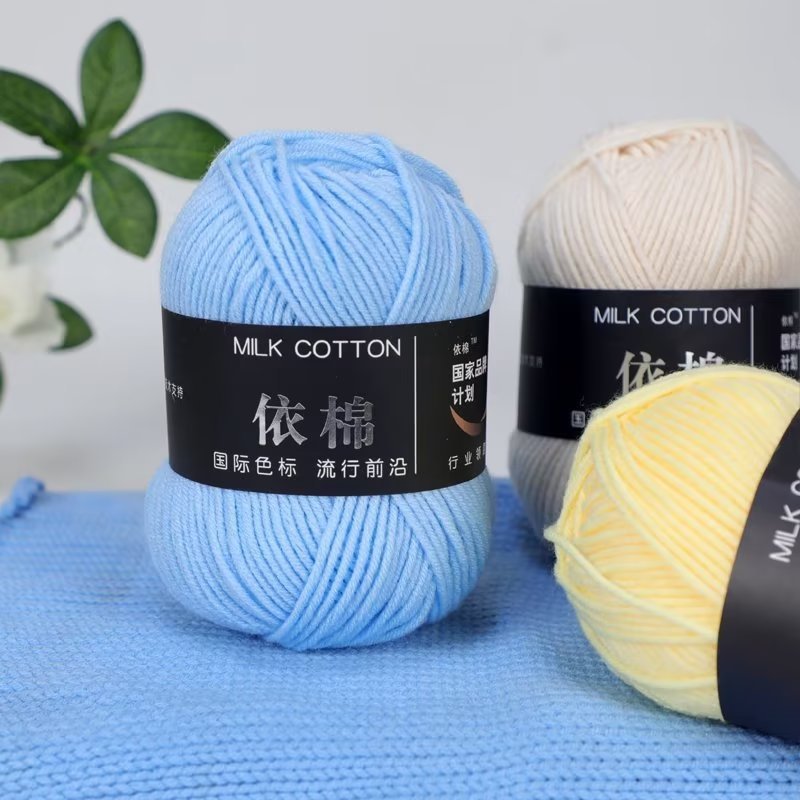 ไหมพรม 4ply ไหมพรมถัก ด้ายไหมพรม ไหมพรม DIY ไหมพรม 4ply ถักโครเชต์ ไหมพรม DIY