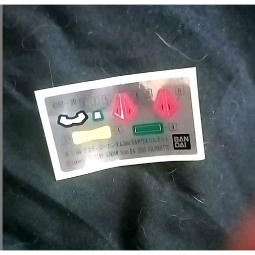 อะไหล่เขียง CB HG Destiny Destiny