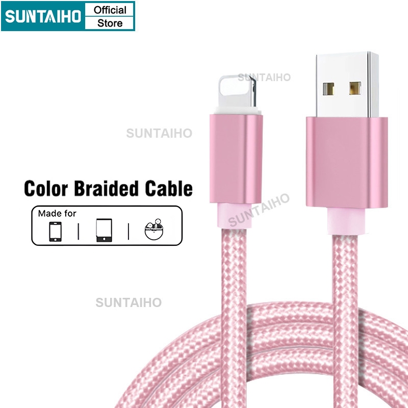 Suntaiho USB To Lightning Cable Fast Data Transmission สายชาร์จสีชมพูด้ายทอสีสําหรับ IPhone IPad