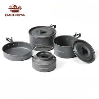 CAMEL CROWN เครื่องครัวอลูมิเนียมอัลลอยด์ แบบพกพา สําหรับตั้งแคมป์กลางแจ้ง