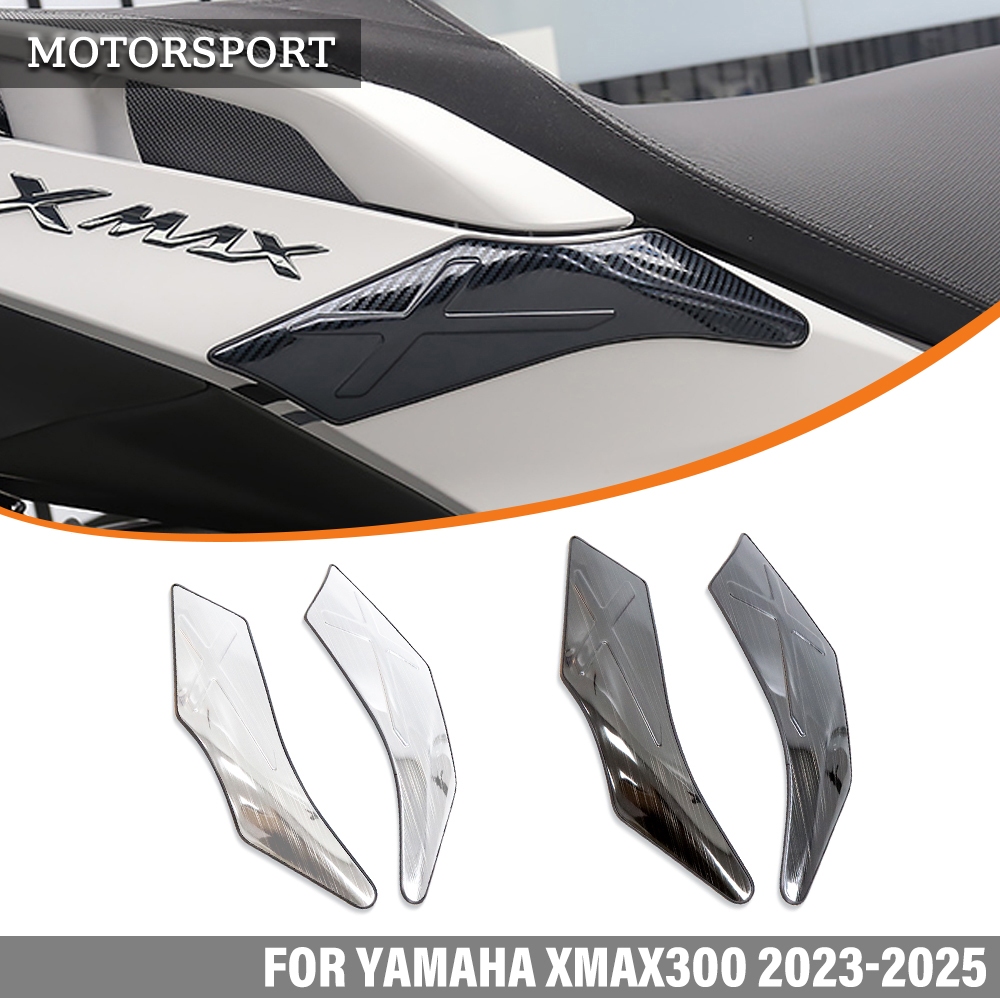 ใช้ได้กับ ยามาฮ่า XMAX300 2023-2026 ร่างกายการปรับเปลี่ยนสติกเกอร์กันรอยขีดข่วน สติ๊กเกอร์กันรอยสแตนเลสทั้งสองด้านของร่างกายสําหรับทนต่อการขีดข่วน