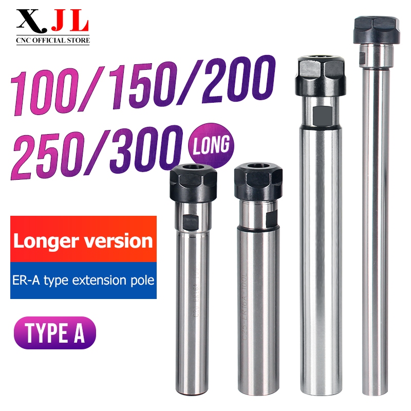 Er-a ประเภท Extension Rod E8 ER11 ER16 ER20 เครื่องแกะสลัก ER ตรง Shank Extension Rod CNC เครื่องกัดเครื่องมือผู้ถือ