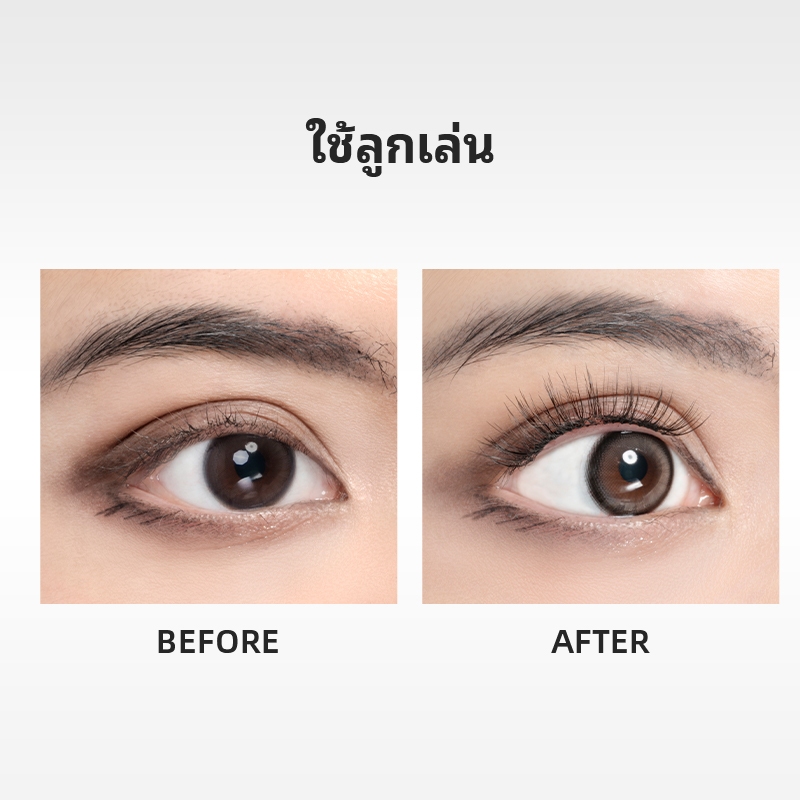 WOSADO ที่ดัดขนตาสแตนเลสแบบพกพาที่ขายดีที่สุดติดทนนาน - 2