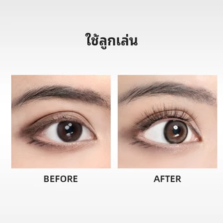 WOSADO ที่ดัดขนตาสแตนเลสแบบพกพาติดทนนาน